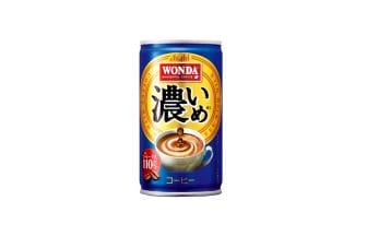 122421b | コーヒーステーション