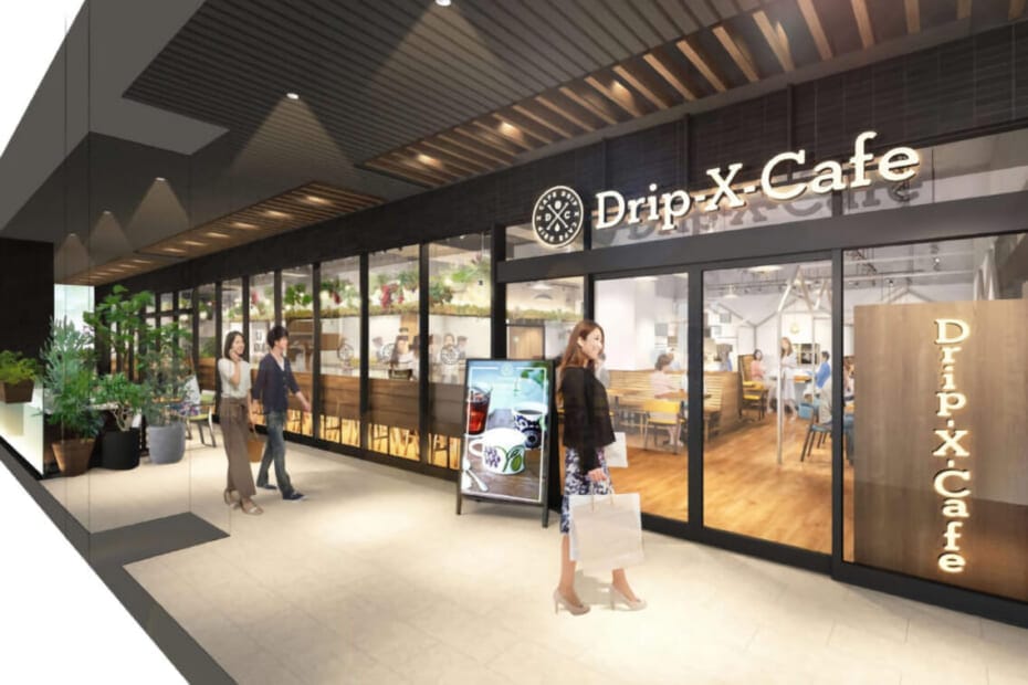 Drip-X-Cafe
