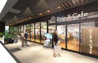 DripXCafe201217 | コーヒーステーション Drip X Cafe