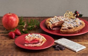 applepie201215 | コーヒーステーション