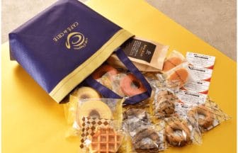 カフェ・ド・クリエの2021年福袋