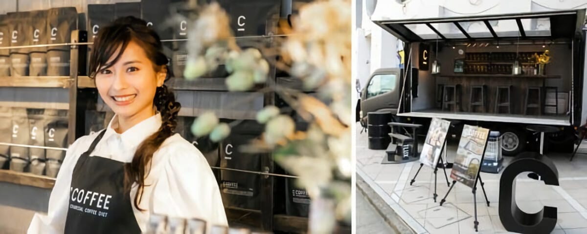 「渋谷ヨシモト∞ホール屋外 BAR TRUCK MEDIA TLUX内」移動型コーヒーショップ「C COFFEE BAR」