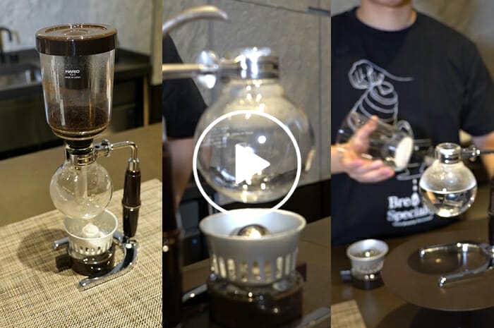 coffeestorysitesum | コーヒーステーション サイフォンの美味しいコーヒーの入れ方のWebストーリー