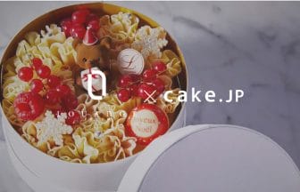 ルワンジュ東京のチーズケーキ。あまおういちごとシャンパンを使ったクリスマスケーキ
