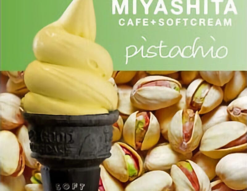 MIYASHITA CAFEのプレミアムピスタチオソフトクリーム