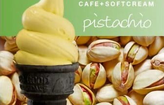 miyashita201217 | コーヒーステーション MIYASHITA CAFEのプレミアムピスタチオソフトクリーム