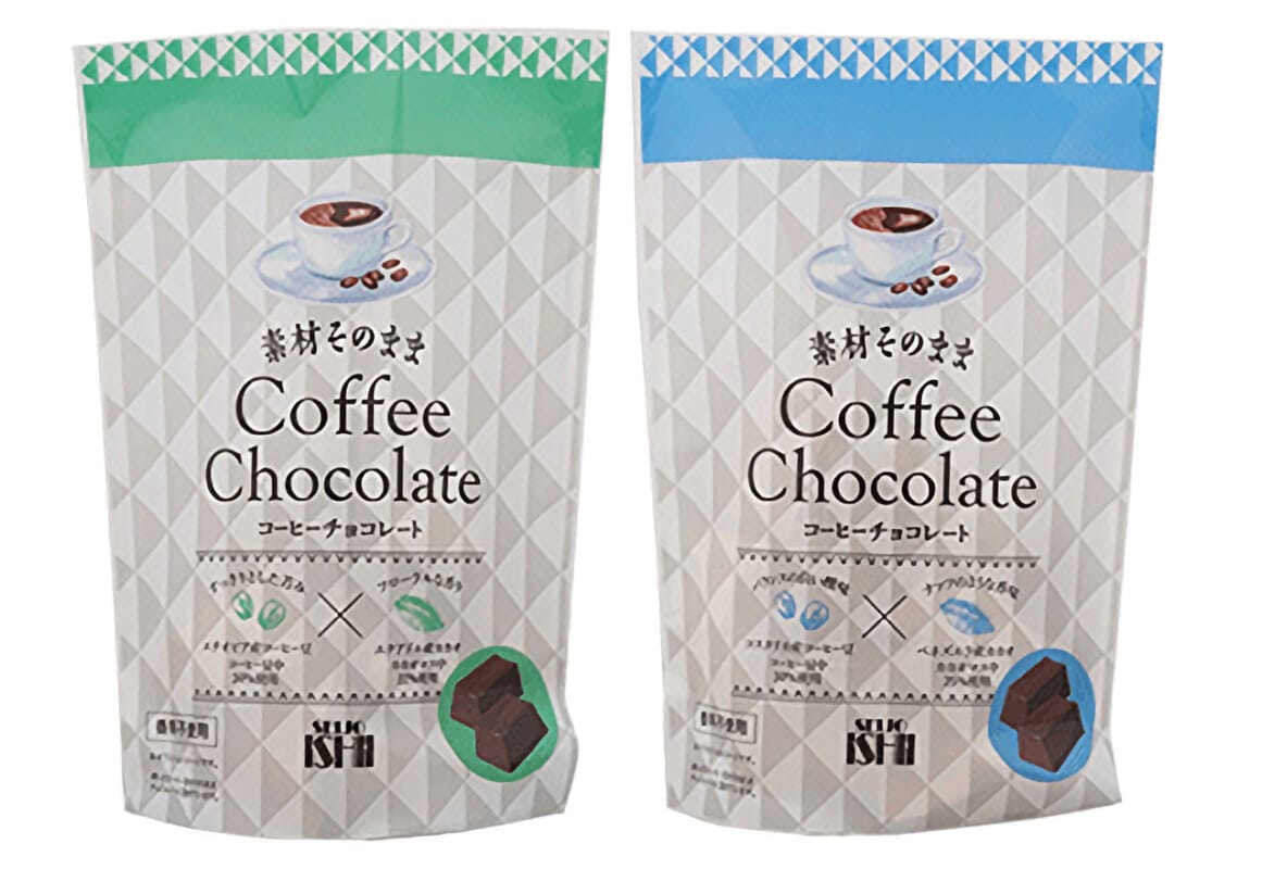 成城石井 素材そのままコーヒーチョコレート。エチオピア産コーヒー×エクアドル産カカオ