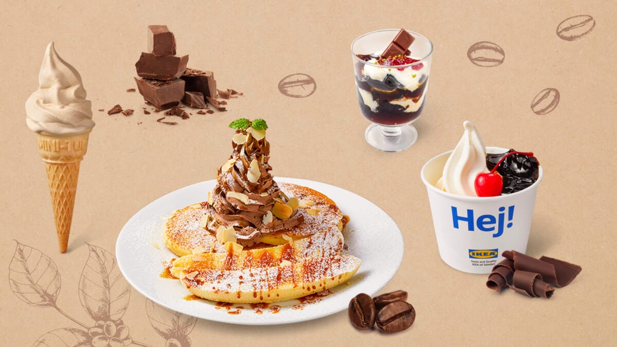 懐かしのコーヒー&チョコレートフェア