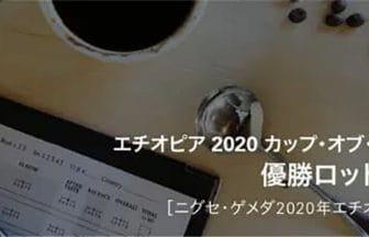 11bc90e8b2ae35410311a77f49571574722 | コーヒーステーション