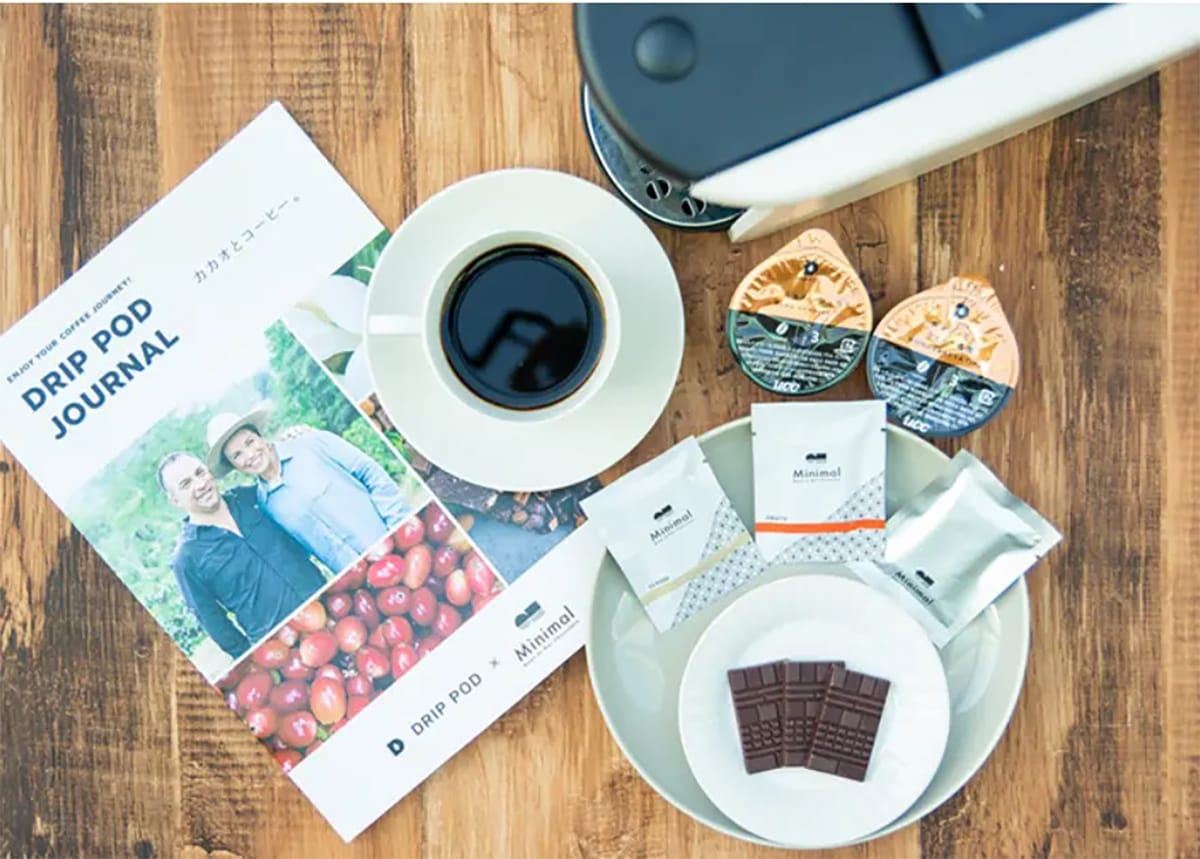 バレンタインデーのギフトにも。UCCドリップポッドからスペシャルセットが登場!