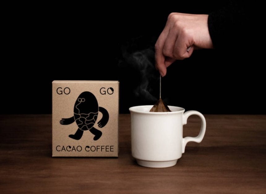 ouchicoffee20210101 | コーヒーステーション