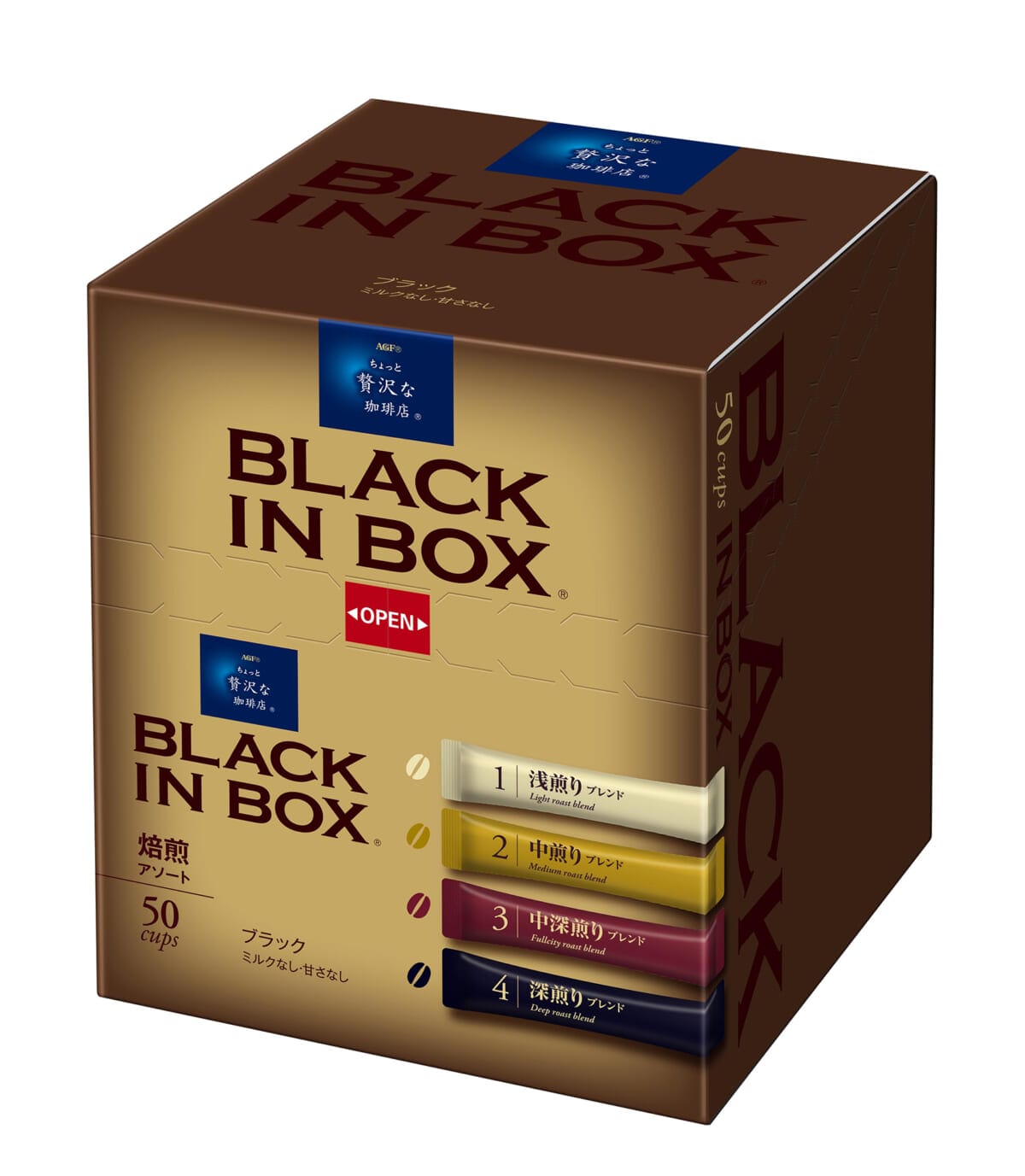 待ってました！「ブラックインボックス」の大容量タイプ