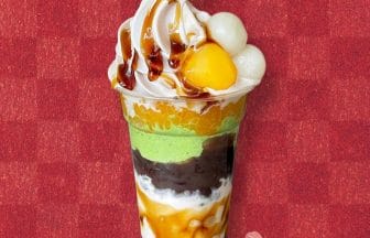 303eaec2e142062f92f03bfea20b15bejpg | コーヒーステーション