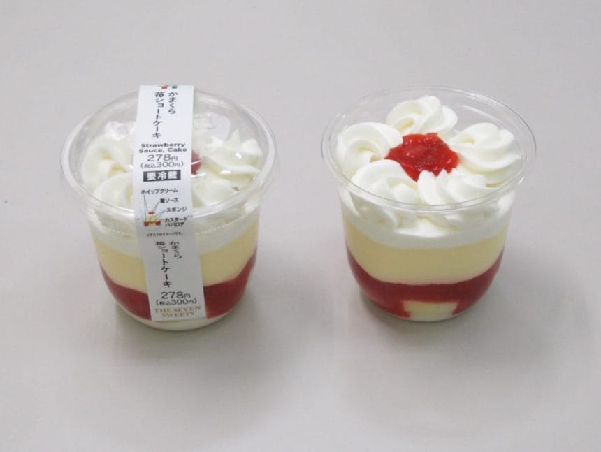 c59ba8a16aa0cd1e86a4fdf631949153jpg | コーヒーステーション