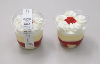 c59ba8a16aa0cd1e86a4fdf631949153jpg | コーヒーステーション