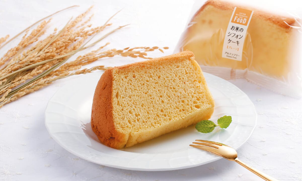 米粉100%!お米の良さを追及した「お米のシフォンケーキ」