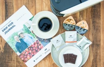 db545e3a18d8c5054563f8d3dd68fb2ajpg | コーヒーステーション