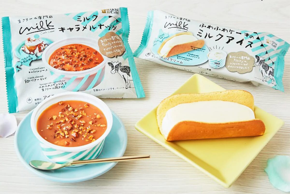 待ってました！ローソンと生クリーム専門店ミルクのコラボ商品発売
