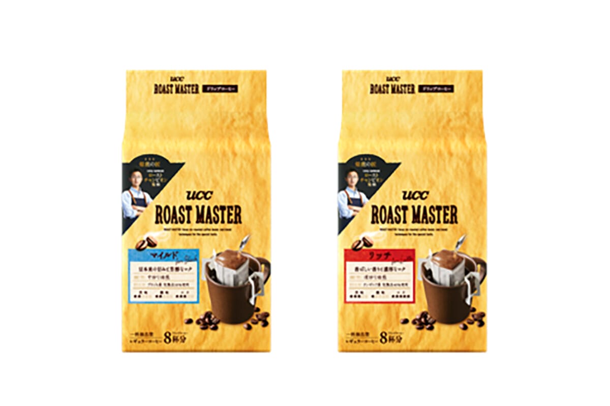 UCCのローストチャンピオンが監修!焙煎技術を駆使したドリップコーヒーが登場