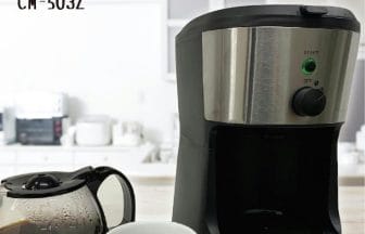 newsimg2102182 | コーヒーステーション