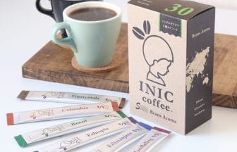 newsimg210222 | コーヒーステーション