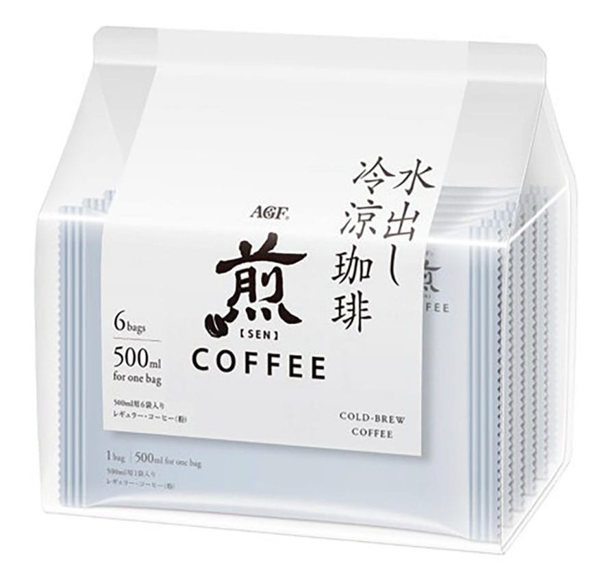 newsimg2102262 | コーヒーステーション