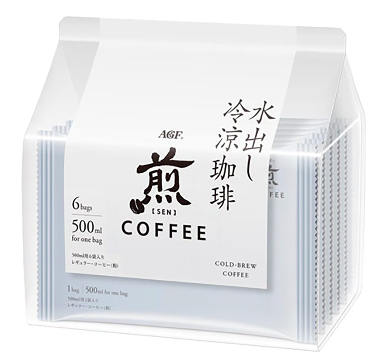 日本の味覚に寄り添う。本格的な味わいにこだわった水出しコーヒーが登場!