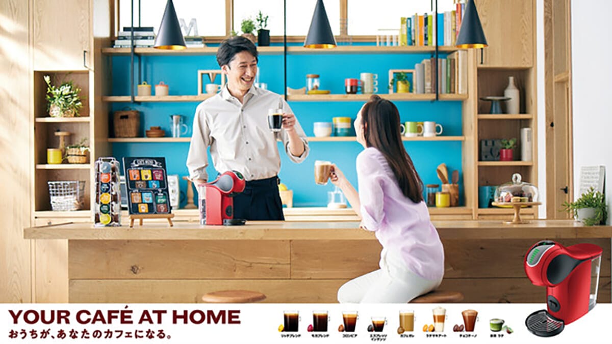 コーヒーマシン「ネスカフェ ドルチェ グスト」の最新モデル新発売