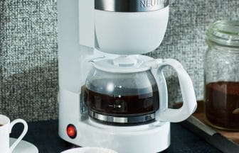 36cfafb3213752256b512ab389cf4318jpg | コーヒーステーション