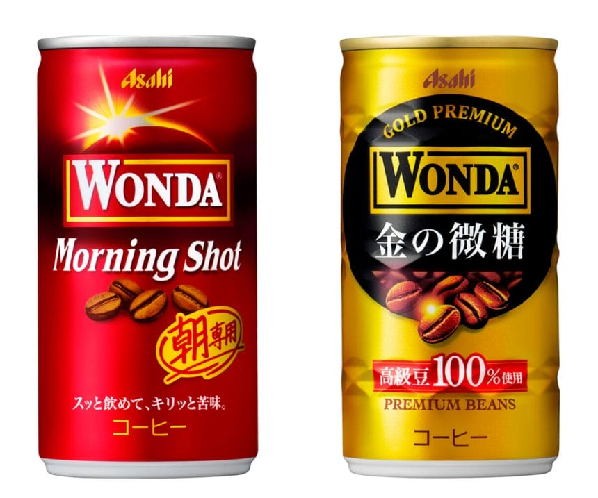 e643754c1a0863ec623b5a6c83f5bfa4jpg | コーヒーステーション