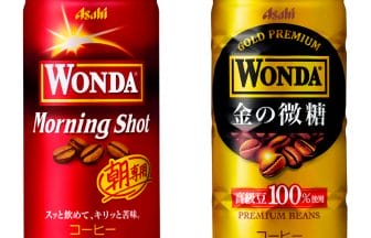 e643754c1a0863ec623b5a6c83f5bfa4jpg | コーヒーステーション