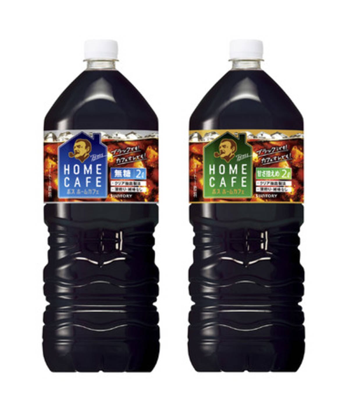 ゴクゴク飲める大容量アイスコーヒー「ボス ホームカフェ」新発売