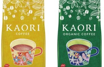 newsimg2103072 | コーヒーステーション