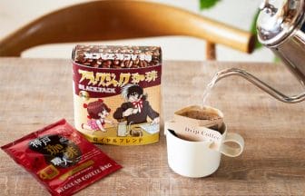 newsimg210311 | コーヒーステーション