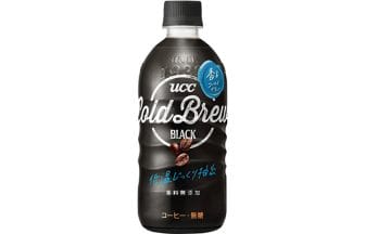 newsimg210319 | コーヒーステーション