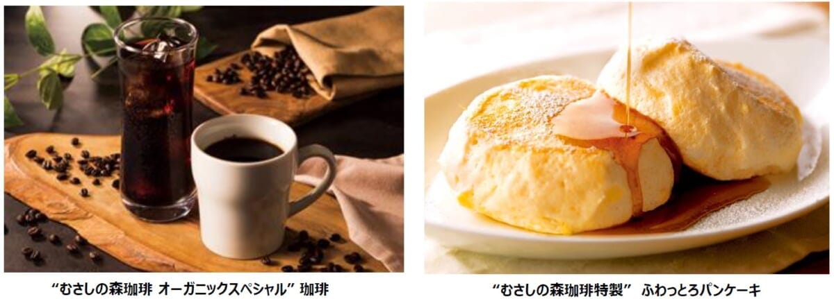 癒し空間がコンセプトの「むさしの森珈琲イーアスつくば店」が3月27日オープン