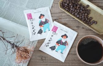 newsimg2104102 | コーヒーステーション