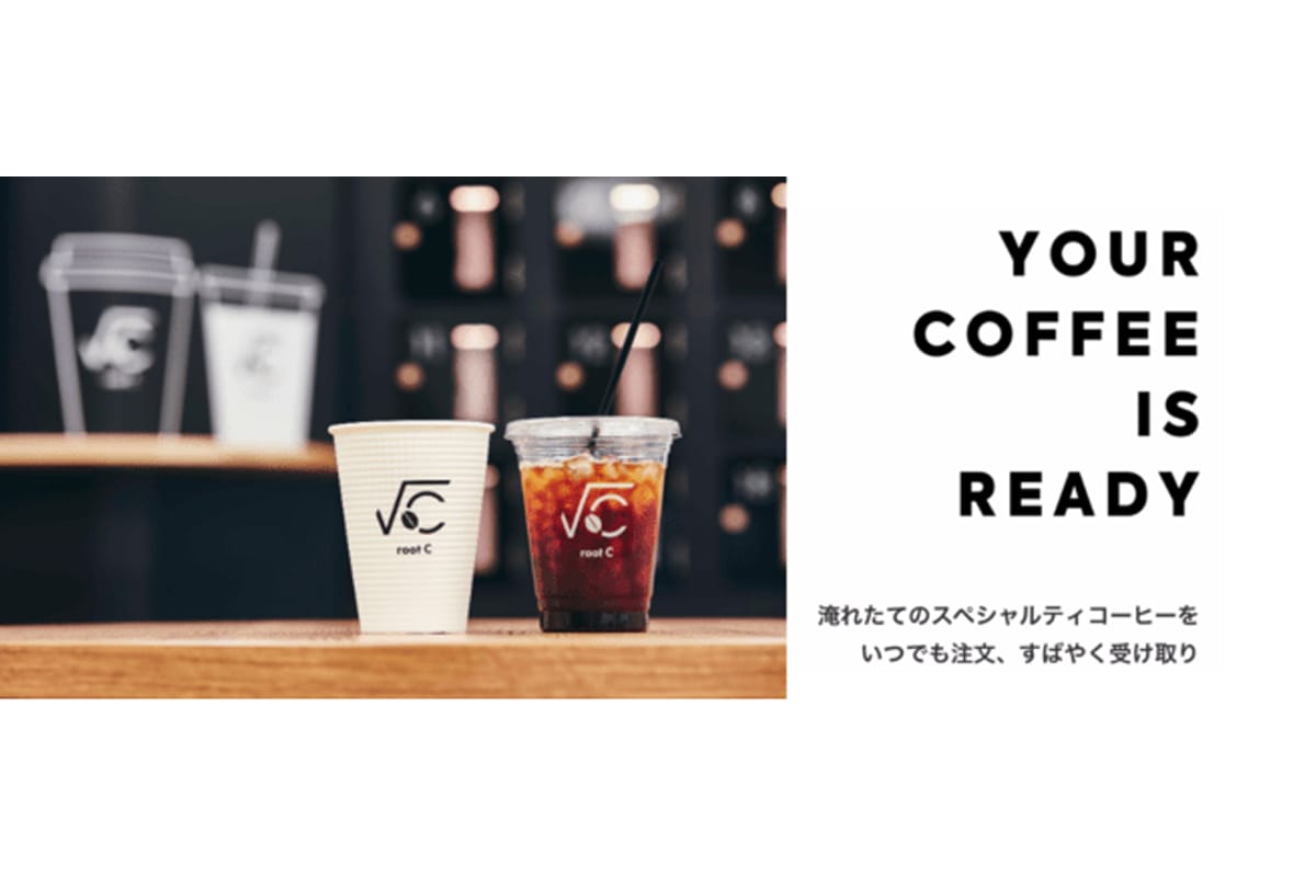 人で上質なコーヒーを提供するAIカフェロボット登場