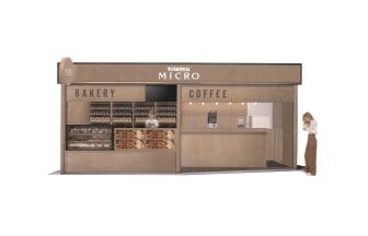 newsimg210423 | コーヒーステーション
