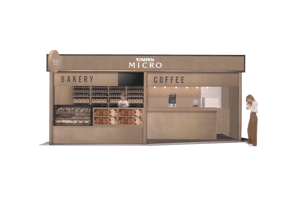 サンマルクカフェのテイクアウト専門店が大阪に登場!