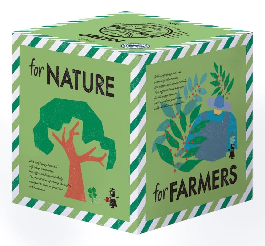 a5f4bc16761d31b6d8ad5380f937e77djpg | コーヒーステーション