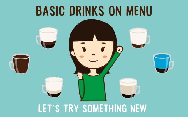 columimg210514 | コーヒーステーション コーヒードリンク定番メニューの中身を知ろうAmazonベストセラー作家岩田リョウコ