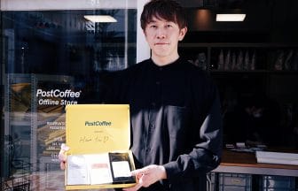 コーヒー豆のサブスクで抜きん出るPost Coffeeの強さの理由