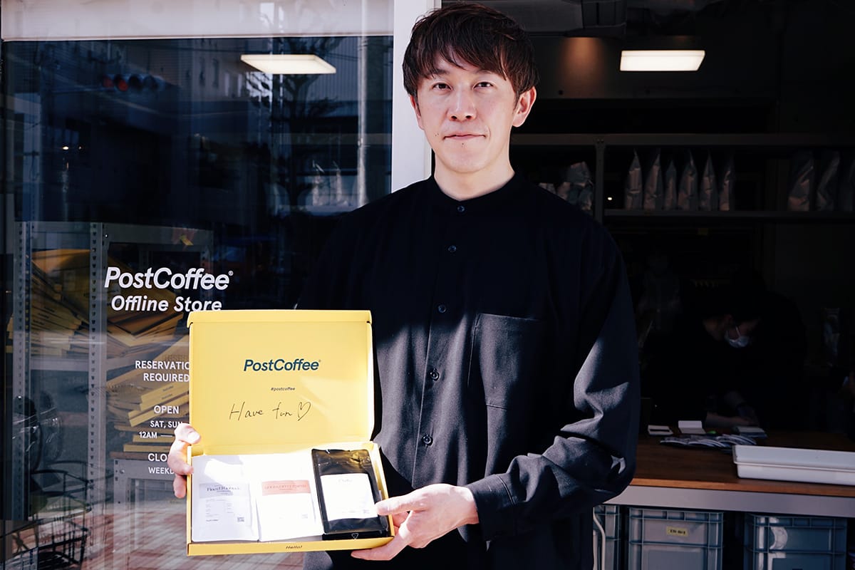 コーヒー豆のサブスクで抜きん出るPost Coffeeの強さの理由