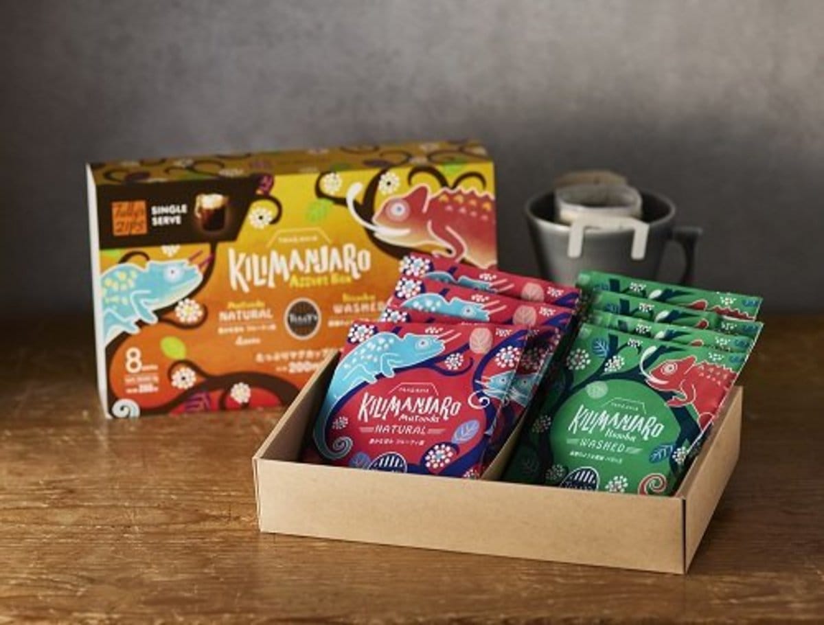 タリーズコーヒーより味わい異なる2種のキリマンジャロコーヒー発売