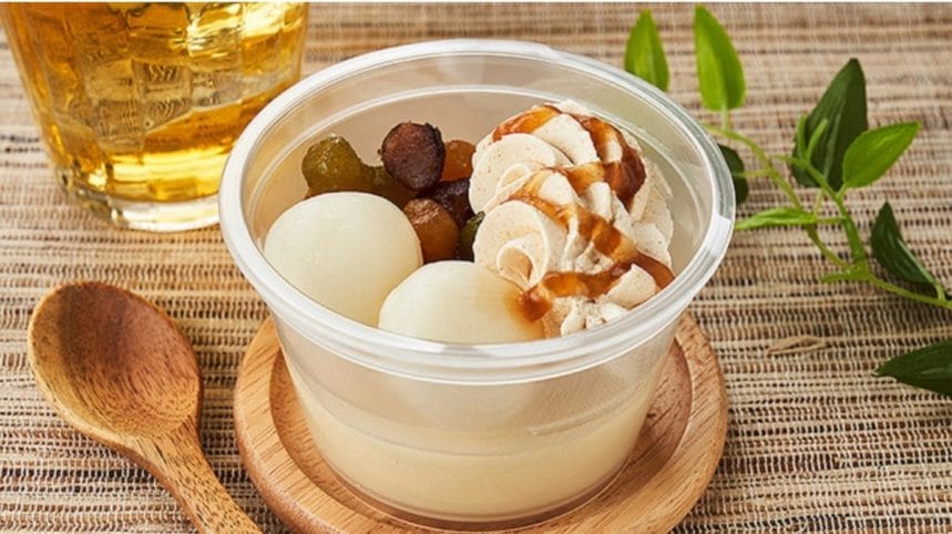 newsimg2105132 | コーヒーステーション