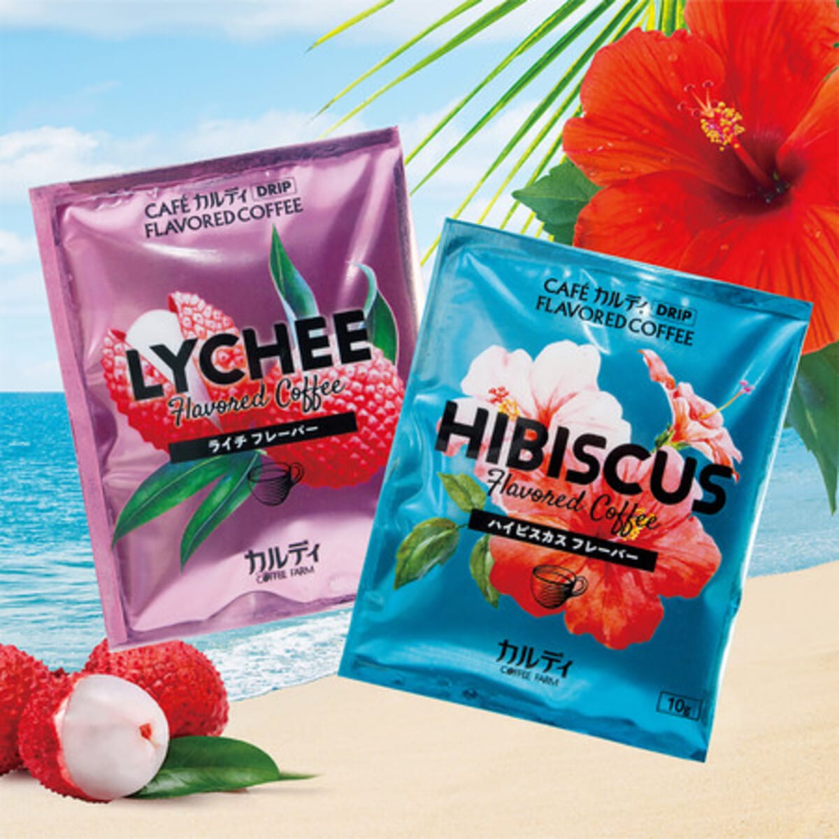 初夏に楽しみたい、新フレーバーのドリップコーヒー