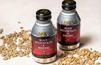 newsimg210515 | コーヒーステーション