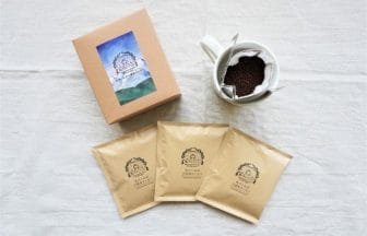 newsimg210517 | コーヒーステーション