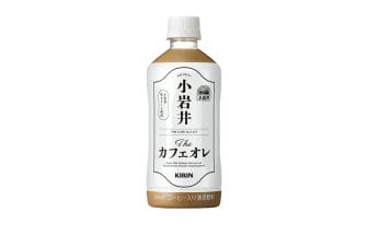 newsimg2105172 | コーヒーステーション